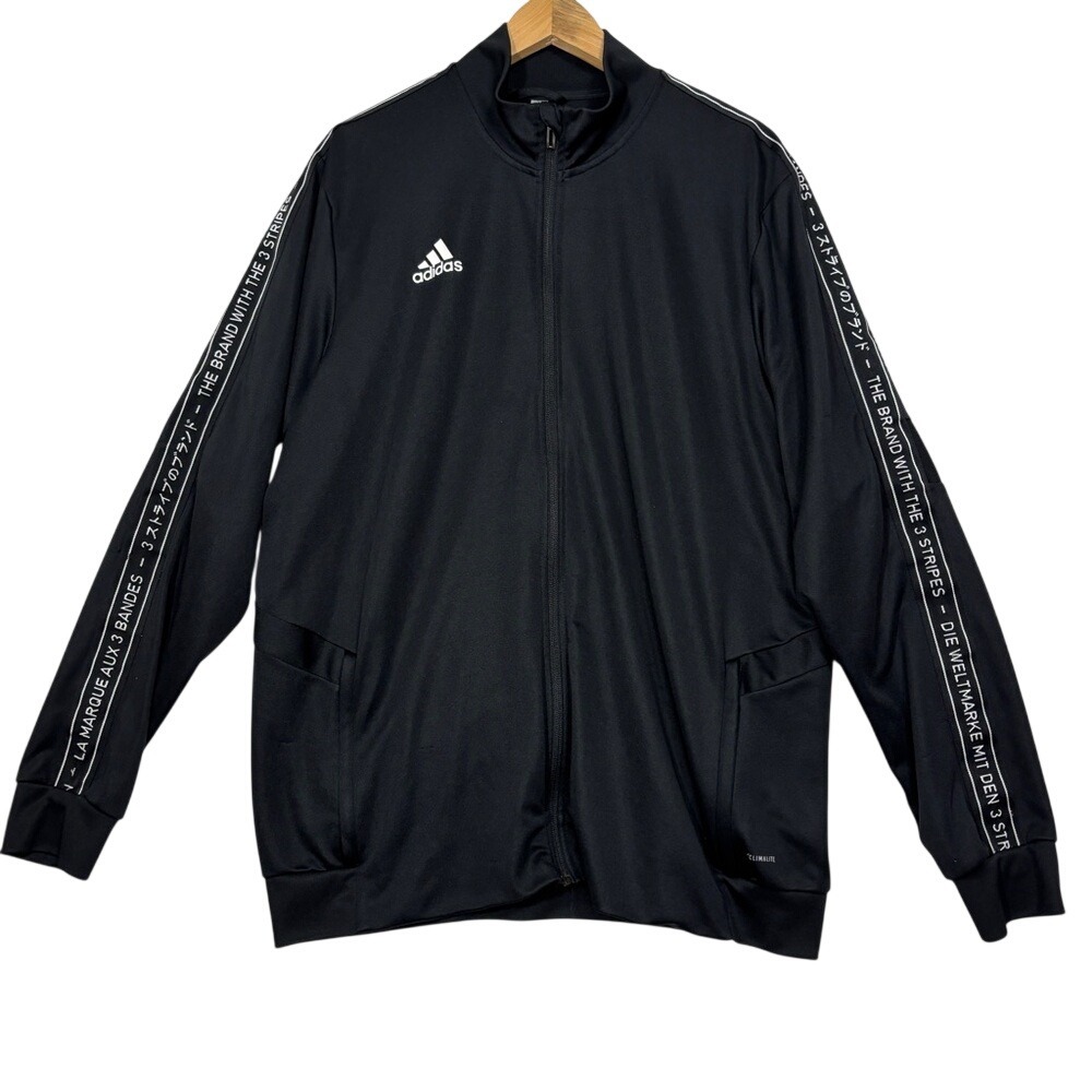 Adidas‎ Track Jacket Mens XL Black Climalite Multilingual Tape 3 Stripe Full Zip